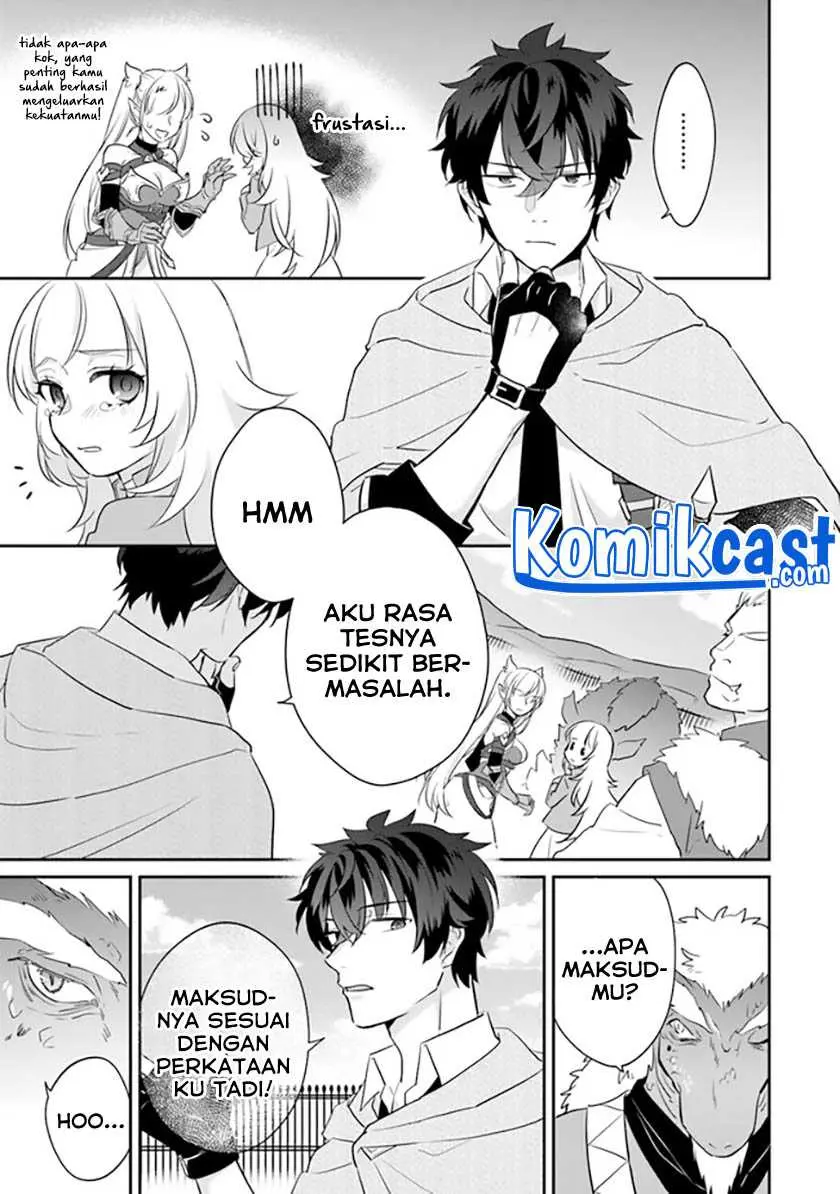 Daizai Dungeon Kyoushuujo no Hanmen Kyoushi: Hazure Gift no “Annaijin” ga Jitsuha Saikyou no Tansakusha de Aru Koto o, Seito-tachi wa Mada Shiranai Chapter 02 Gambar 26