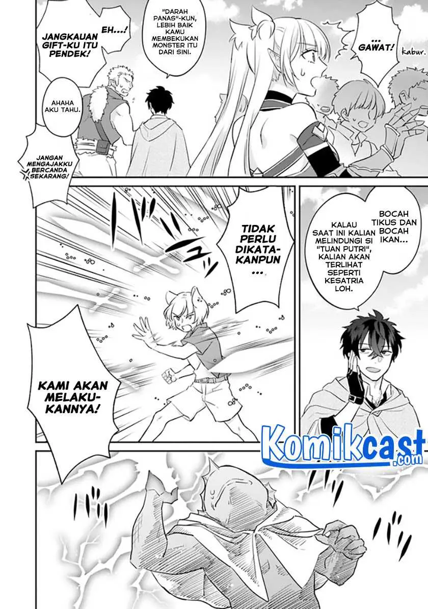 Daizai Dungeon Kyoushuujo no Hanmen Kyoushi: Hazure Gift no “Annaijin” ga Jitsuha Saikyou no Tansakusha de Aru Koto o, Seito-tachi wa Mada Shiranai Chapter 02 Gambar 37