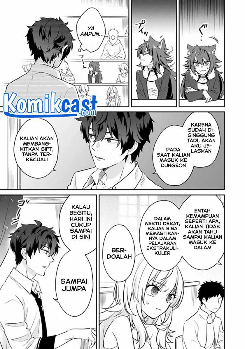 Daizai Dungeon Kyoushuujo no Hanmen Kyoushi: Hazure Gift no “Annaijin” ga Jitsuha Saikyou no Tansakusha de Aru Koto o, Seito-tachi wa Mada Shiranai Chapter 01 Gambar 21