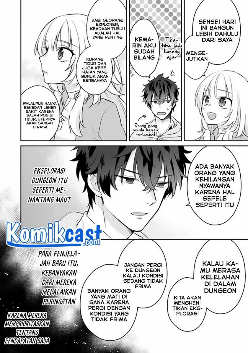 Daizai Dungeon Kyoushuujo no Hanmen Kyoushi: Hazure Gift no “Annaijin” ga Jitsuha Saikyou no Tansakusha de Aru Koto o, Seito-tachi wa Mada Shiranai Chapter 01 Gambar 54