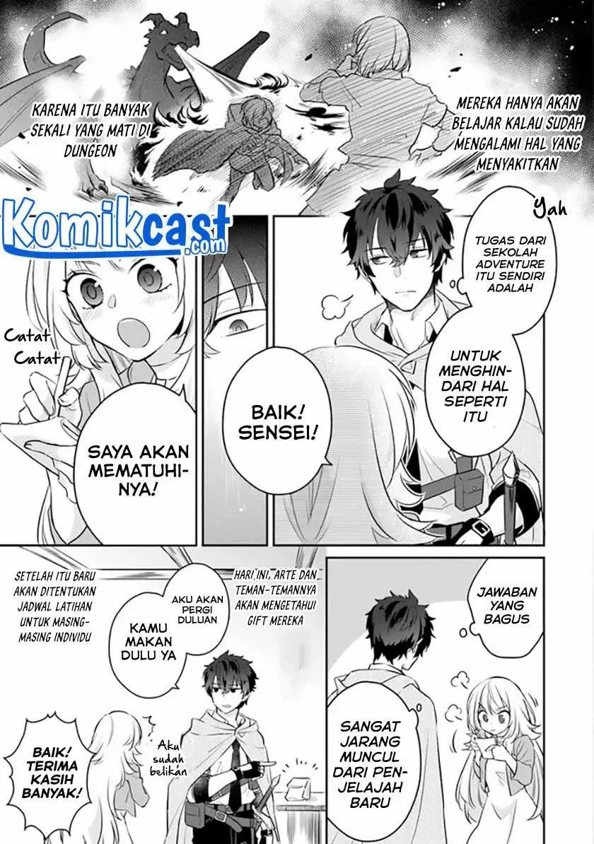 Daizai Dungeon Kyoushuujo no Hanmen Kyoushi: Hazure Gift no “Annaijin” ga Jitsuha Saikyou no Tansakusha de Aru Koto o, Seito-tachi wa Mada Shiranai Chapter 01 Gambar 55