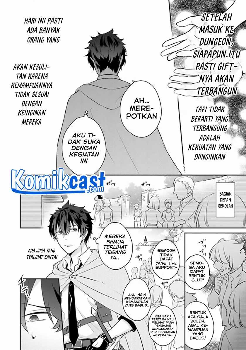 Daizai Dungeon Kyoushuujo no Hanmen Kyoushi: Hazure Gift no “Annaijin” ga Jitsuha Saikyou no Tansakusha de Aru Koto o, Seito-tachi wa Mada Shiranai Chapter 01 Gambar 56