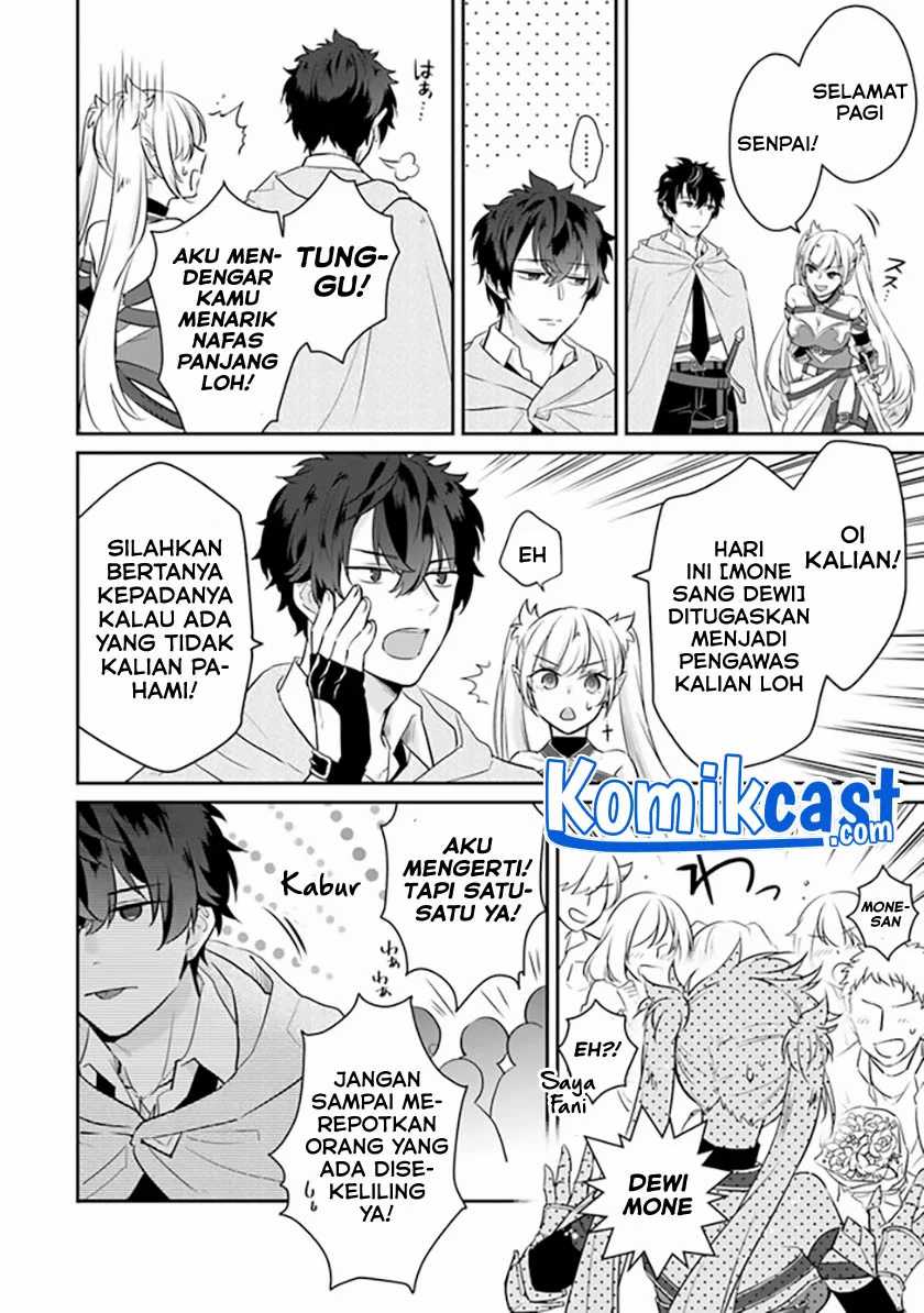 Daizai Dungeon Kyoushuujo no Hanmen Kyoushi: Hazure Gift no “Annaijin” ga Jitsuha Saikyou no Tansakusha de Aru Koto o, Seito-tachi wa Mada Shiranai Chapter 01 Gambar 58