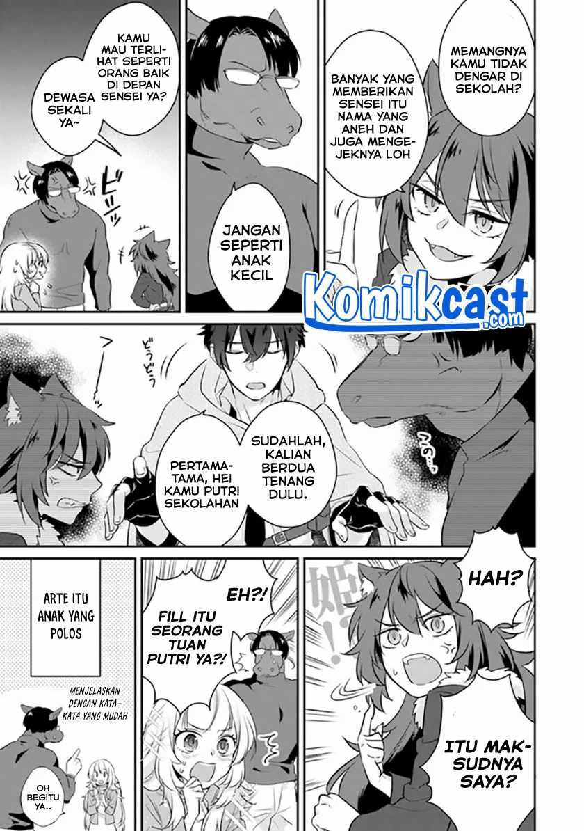 Daizai Dungeon Kyoushuujo no Hanmen Kyoushi: Hazure Gift no “Annaijin” ga Jitsuha Saikyou no Tansakusha de Aru Koto o, Seito-tachi wa Mada Shiranai Chapter 01 Gambar 61