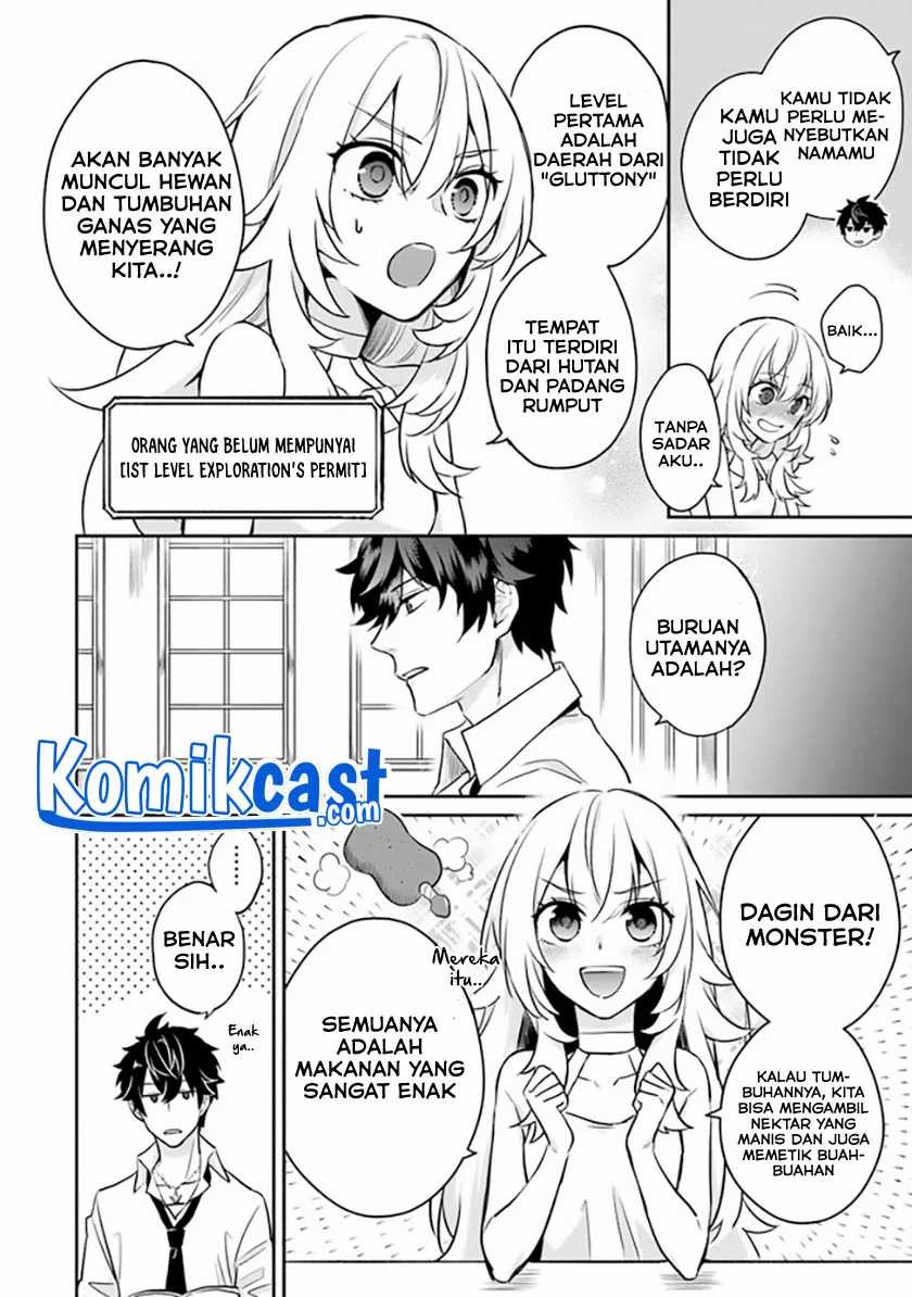 Daizai Dungeon Kyoushuujo no Hanmen Kyoushi: Hazure Gift no “Annaijin” ga Jitsuha Saikyou no Tansakusha de Aru Koto o, Seito-tachi wa Mada Shiranai Chapter 01 Gambar 8
