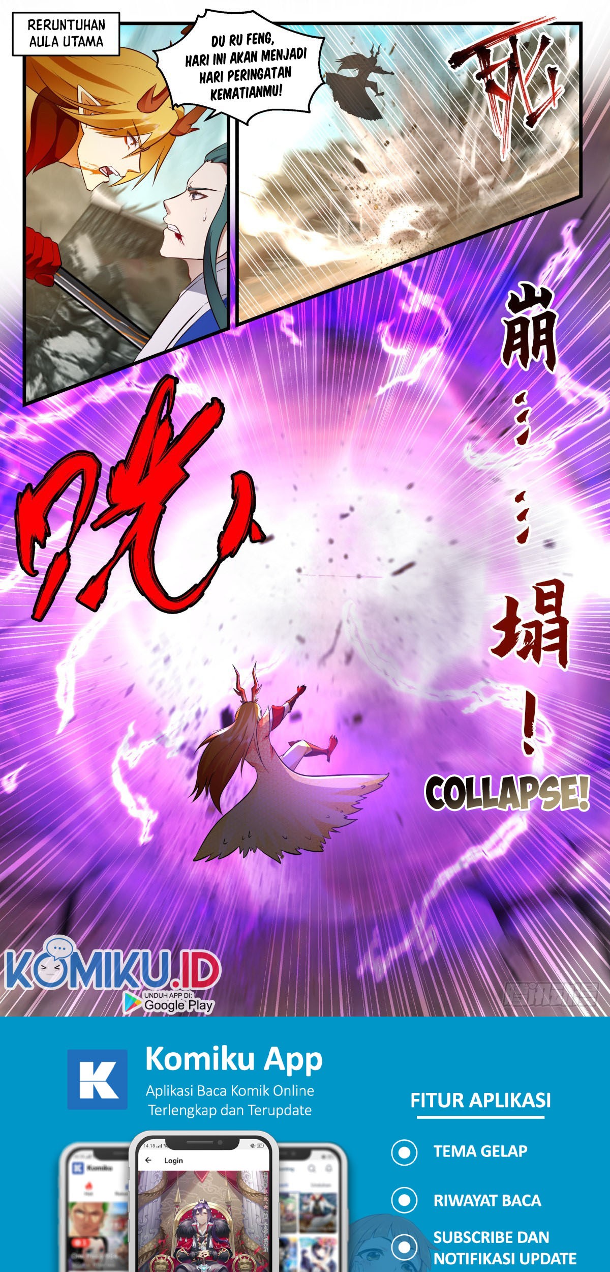 Martial Peak Part 2 Chapter 2600 - https://gambar-id.komiku.org/uploads2/2574707-3_part1.jpg