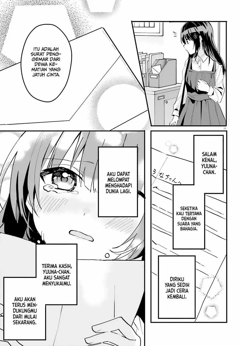 Ore no Iinazuke ni Natta Jimiko, Ie de wa Kawaii Shika Nai! Chapter 03 Gambar 14