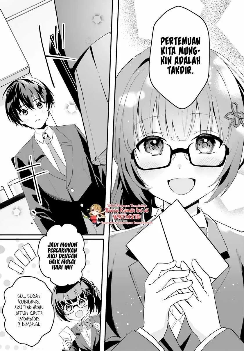 Ore no Iinazuke ni Natta Jimiko, Ie de wa Kawaii Shika Nai! Chapter 03 Gambar 18