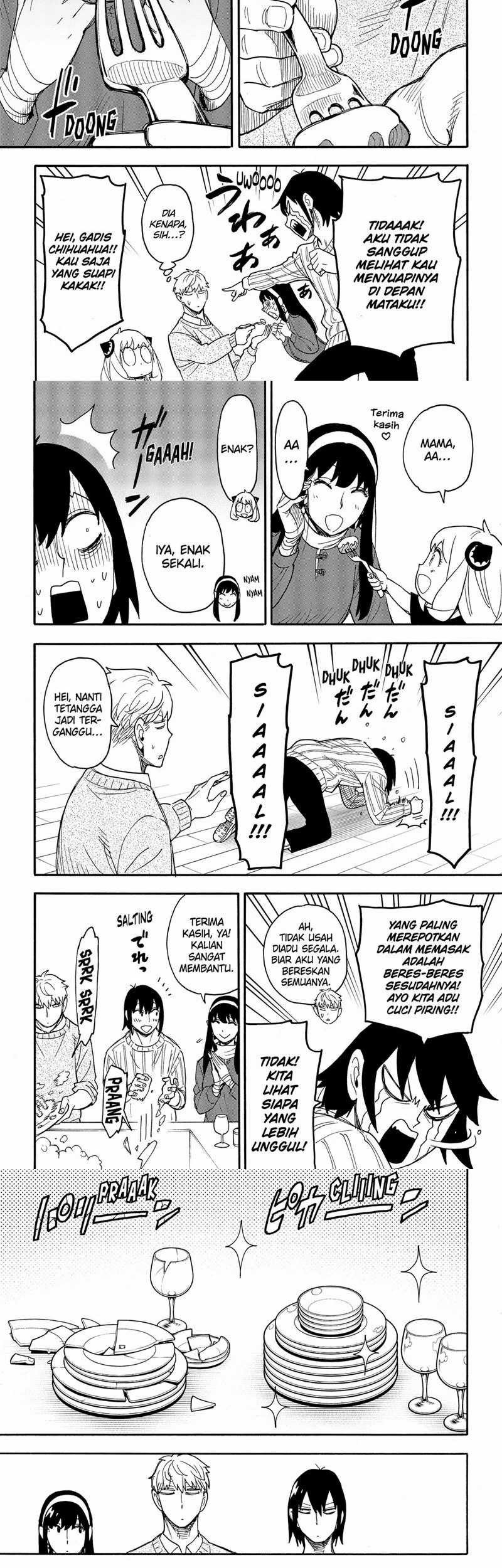 Spy X Family - Chapter 68 - Page 5