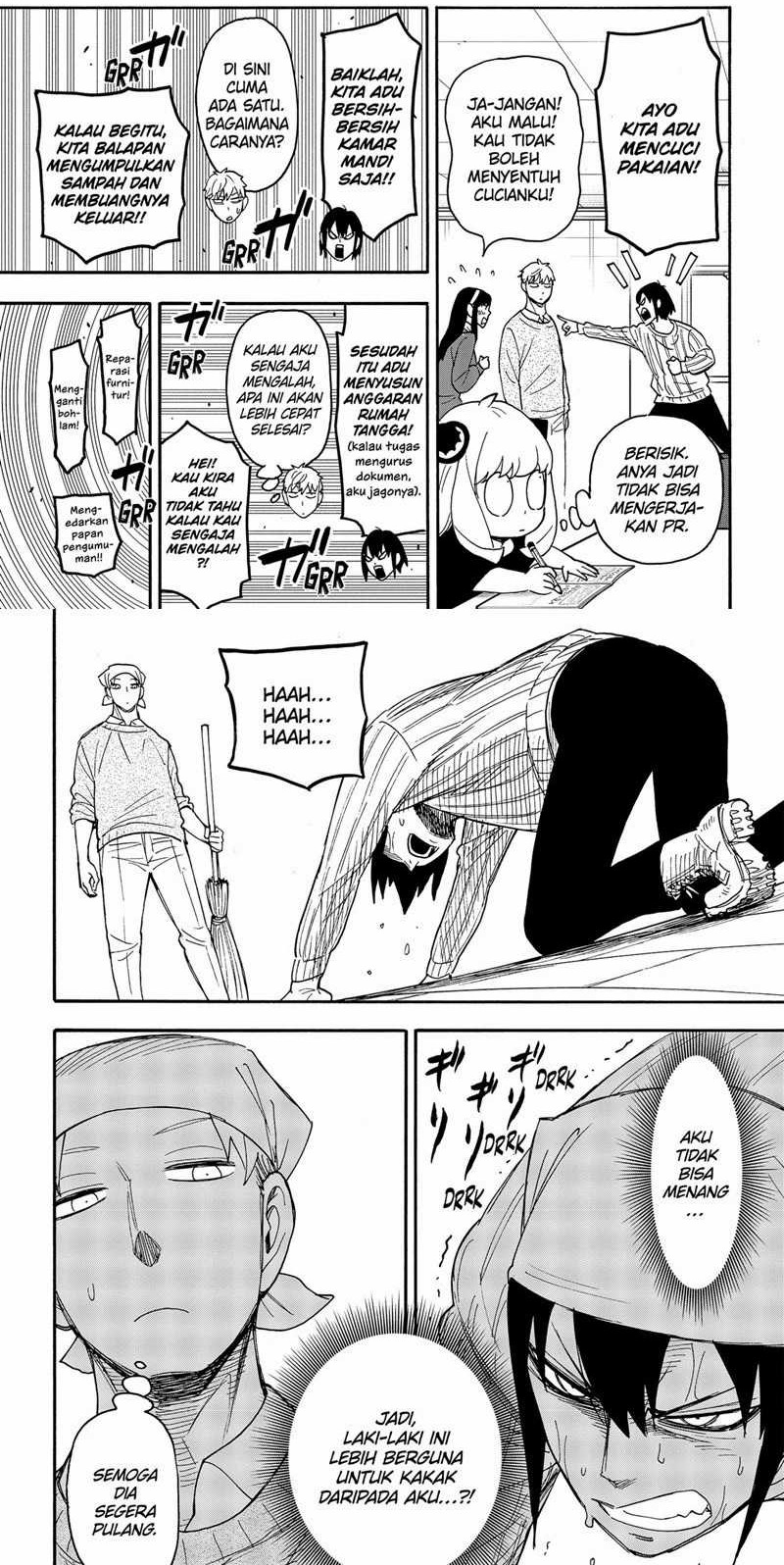 Spy X Family - Chapter 68 - Page 6