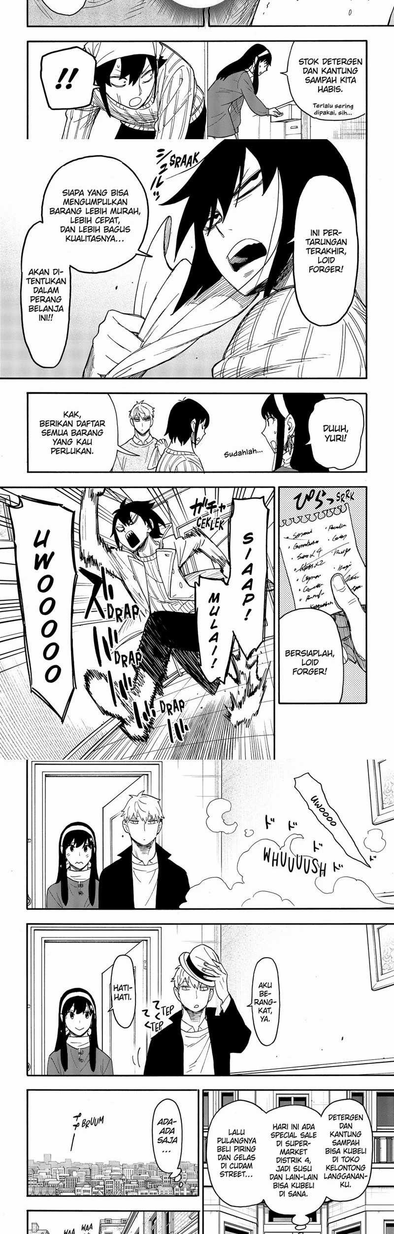 Spy X Family - Chapter 68 - Page 7