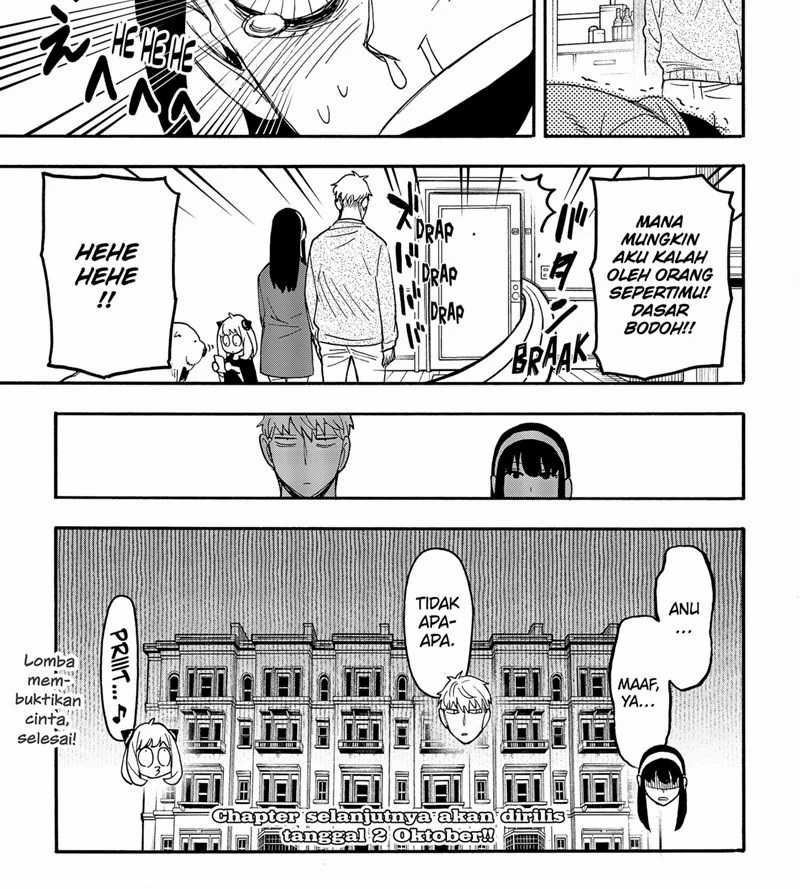 Spy X Family - Chapter 68 - Page 11