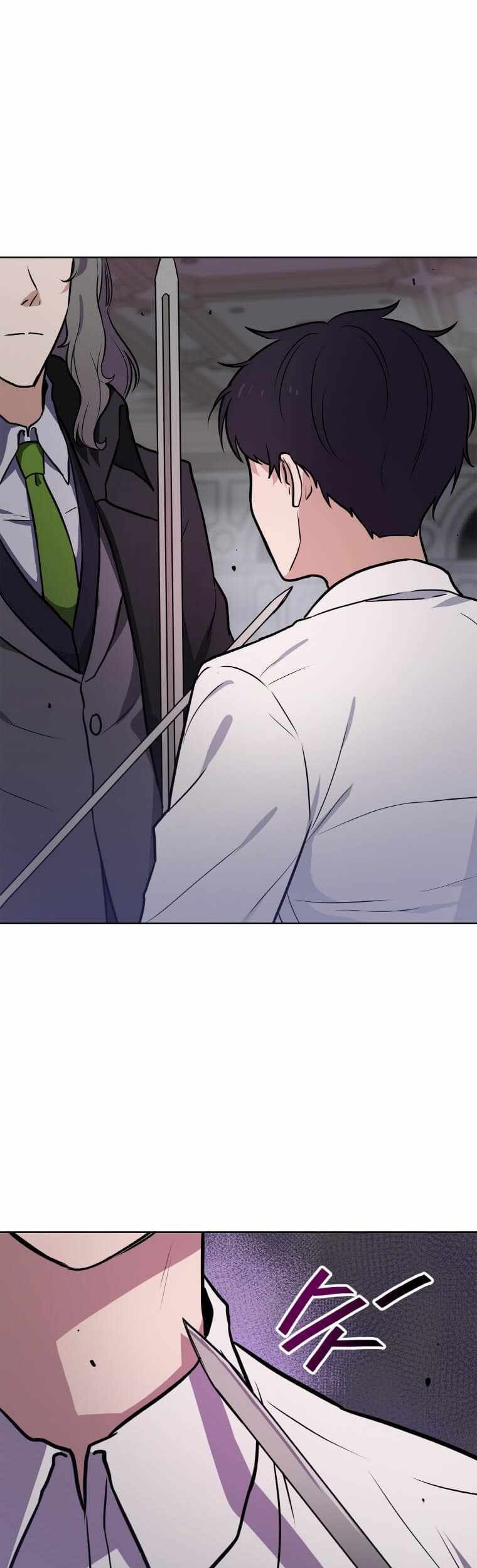 Baca Manhwa I Have Max Level Luck Chapter 09 Gambar 2