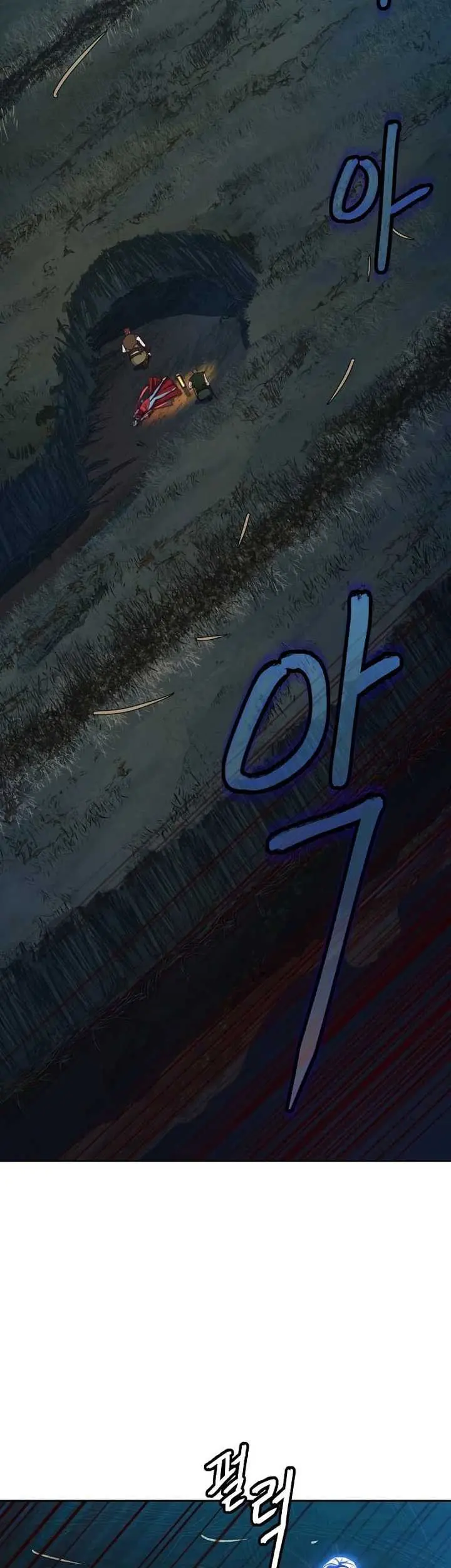 Sword Fanatic Wanders Through The Night Chapter 24 Gambar 28