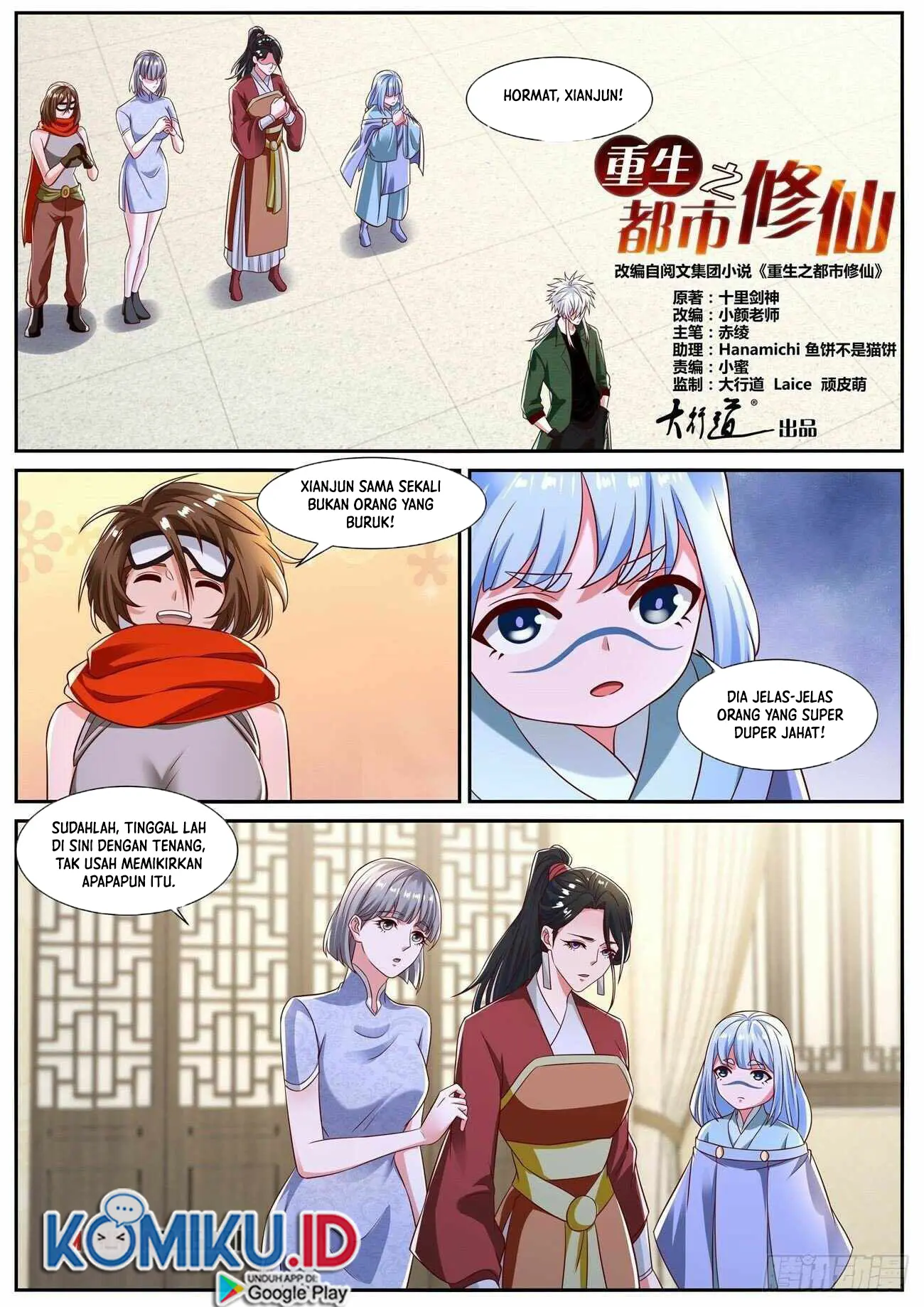 Rebirth Of The Urban Immortal Cultivator Chapter 815 - https://gambar-id.komiku.org/uploads2/2576685-7.jpg