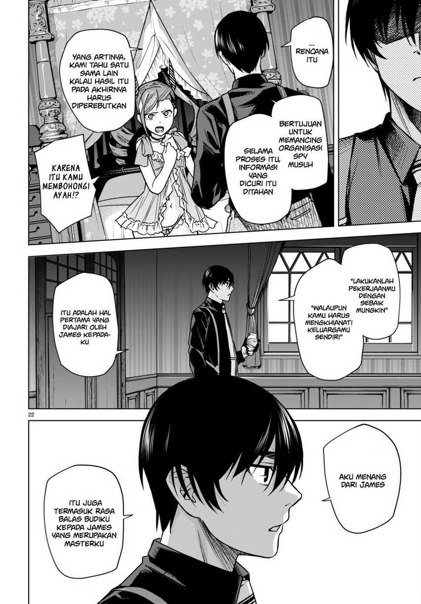 Honey Trap Sharehouse Chapter 05 Gambar 26