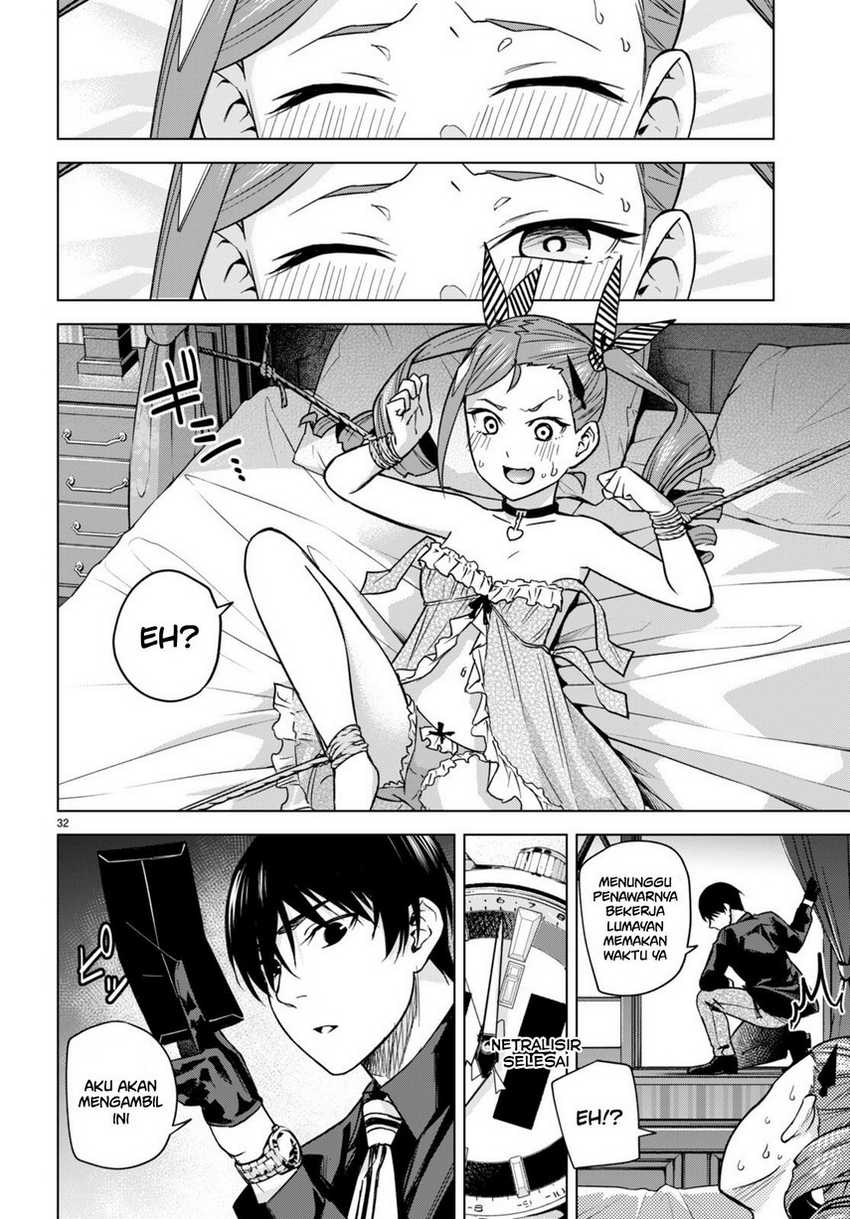 Honey Trap Sharehouse Chapter 05 Gambar 35