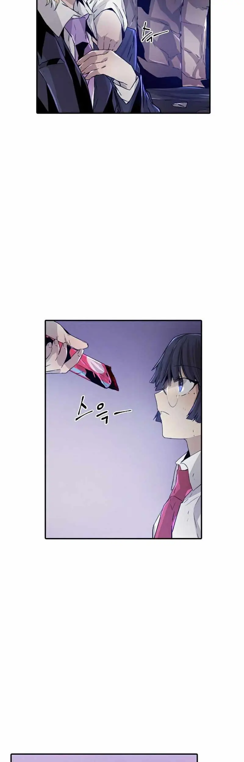 How To Kill A God Chapter 54 Gambar 37