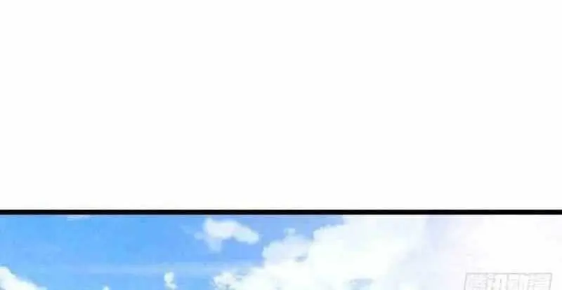 Beyond Myriad Peoples Chapter 103 Gambar 10