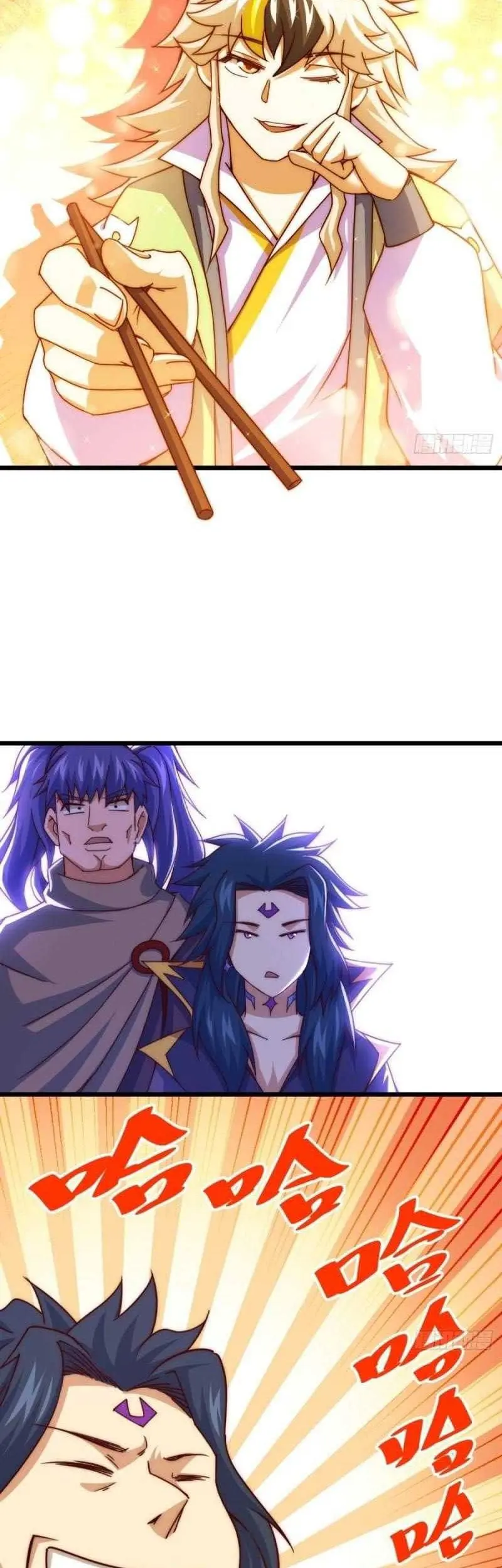 Beyond Myriad Peoples Chapter 102 Gambar 35