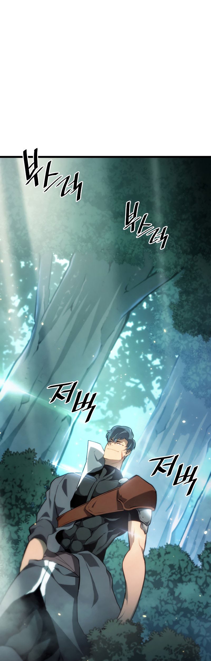 Return of the SSS-Class Ranker - Chapter 25 - Page 60