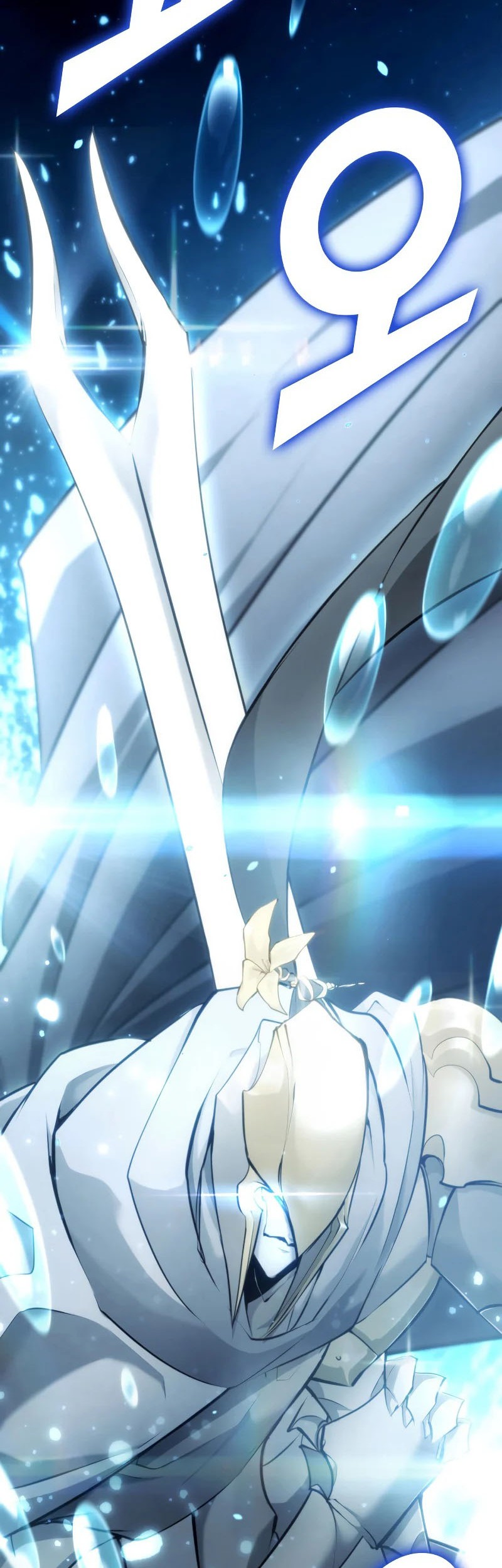 Return of the SSS-Class Ranker - Chapter 25 - Page 92