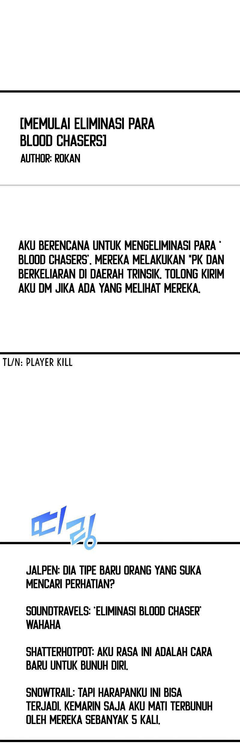 Return of the SSS-Class Ranker - Chapter 25 - Page 2