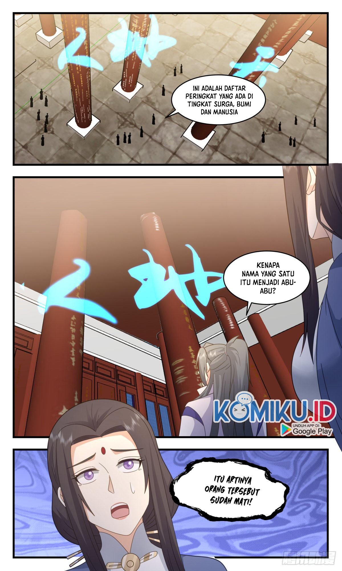 Martial Peak Part 2 Chapter 2622 - https://gambar-id.komiku.org/uploads2/2579860-10.jpg
