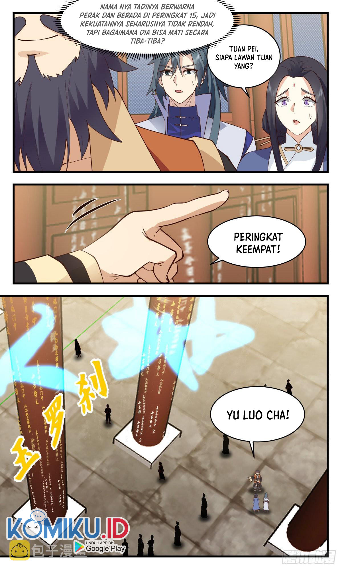 Martial Peak Part 2 Chapter 2622 - https://gambar-id.komiku.org/uploads2/2579860-11.jpg