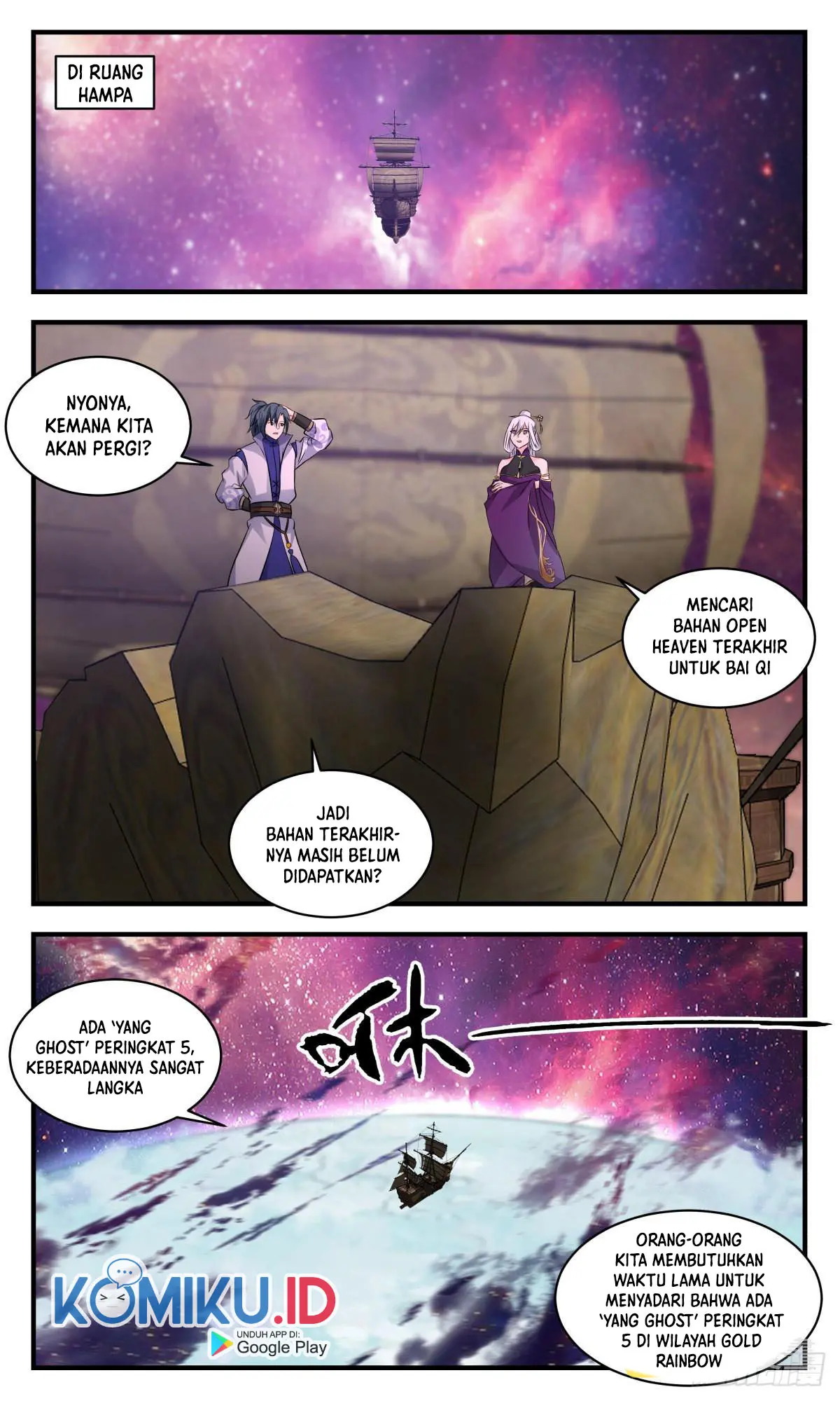 Martial Peak Part 2 Chapter 2632 - https://gambar-id.komiku.org/uploads2/2581192-11.jpg