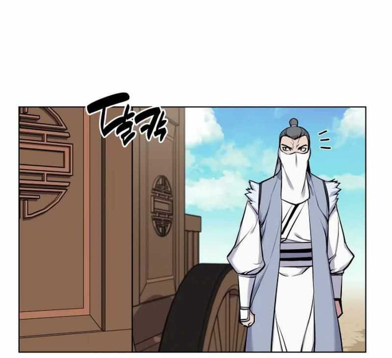 Records Of The Swordsman Scholar Chapter 17 Gambar 50