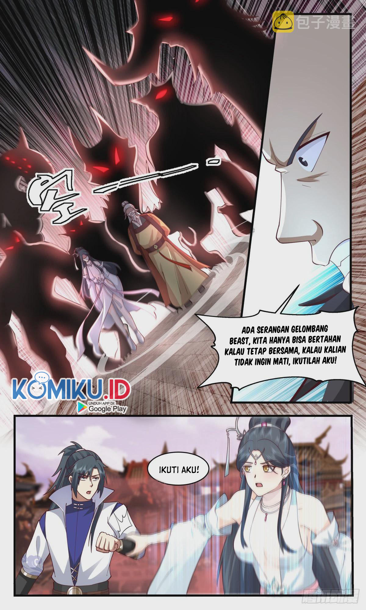 Martial Peak Part 2 Chapter 2636 - https://gambar-id.komiku.org/uploads2/2584151-13.jpg