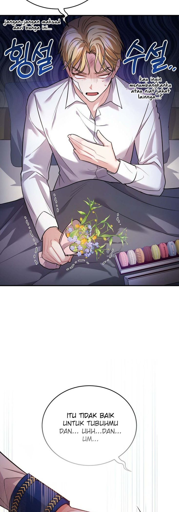 Shadowless Night Chapter 09 Gambar 14