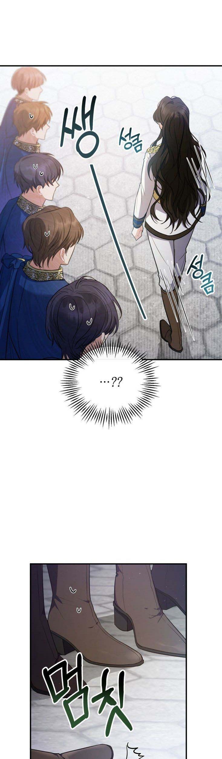 Shadowless Night Chapter 09 Gambar 40
