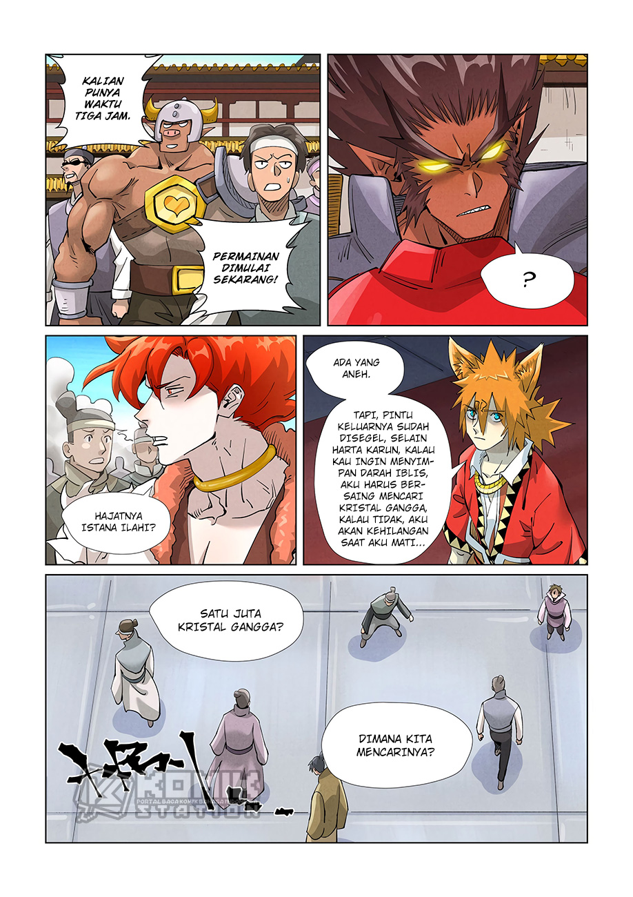 Tales of Demons and Gods Chapter 398.5 - https://gambar-id.komiku.org/uploads2/2584867-11.jpg