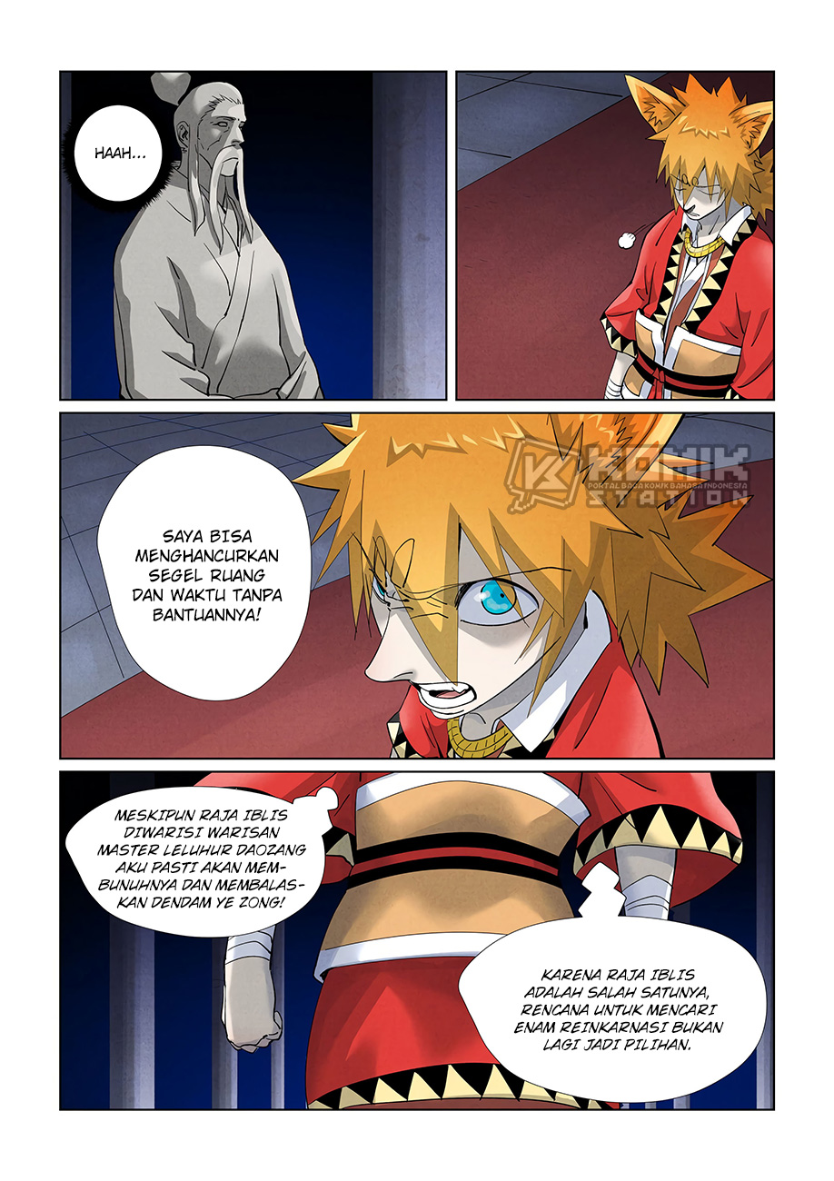 Tales of Demons and Gods Chapter 398.5 - https://gambar-id.komiku.org/uploads2/2584867-4.jpg
