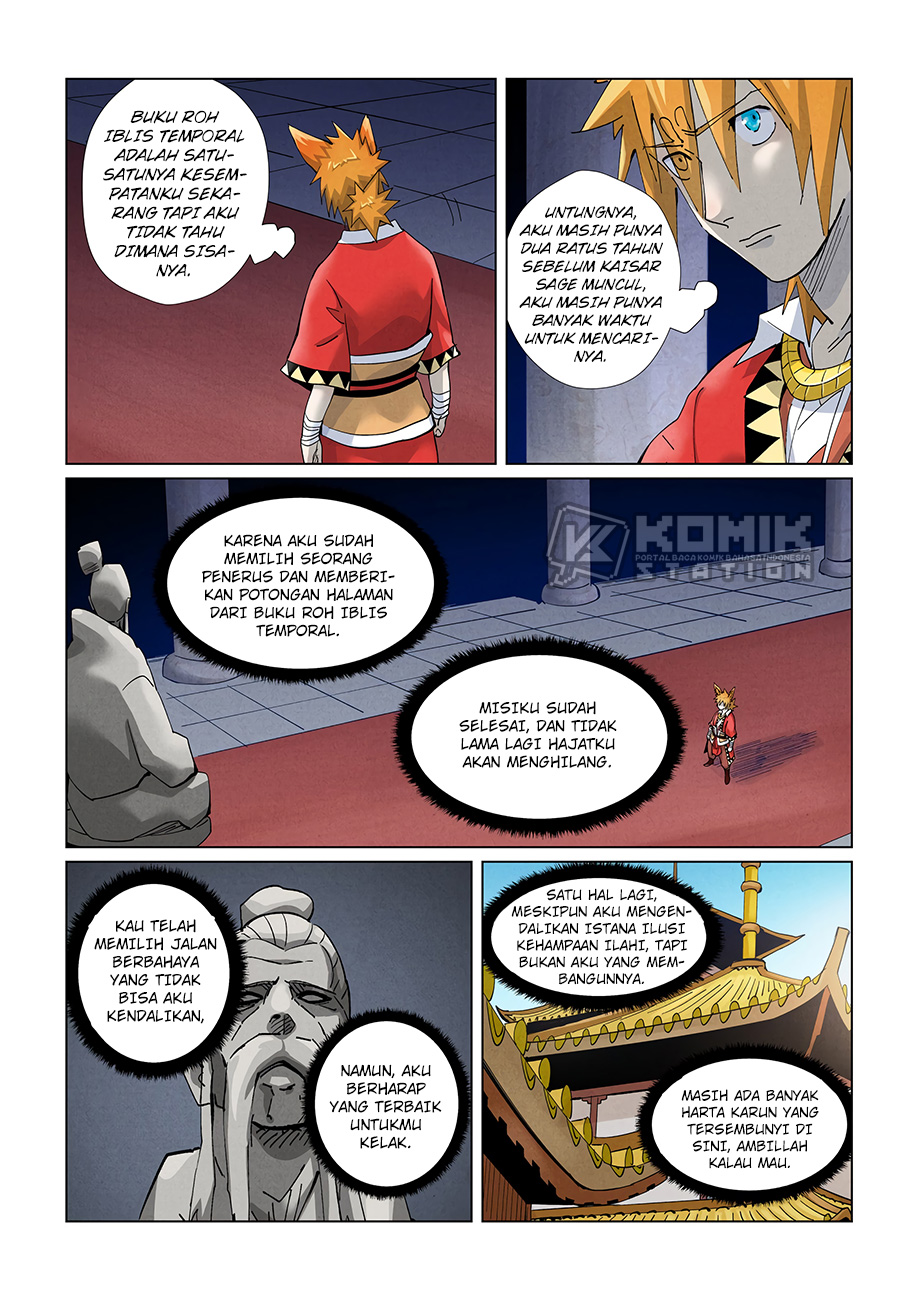 Tales of Demons and Gods Chapter 398.5 - https://gambar-id.komiku.org/uploads2/2584867-5.jpg