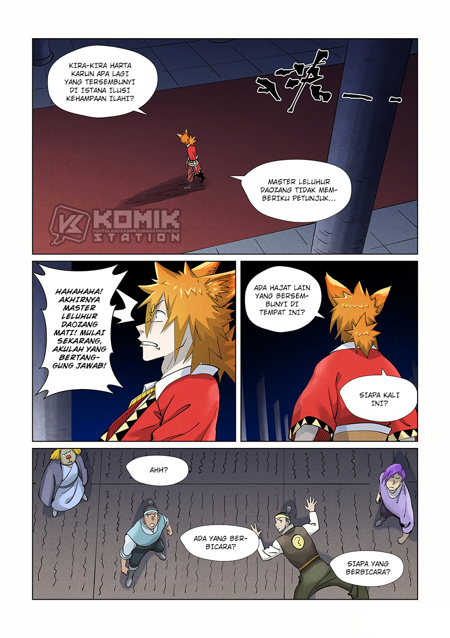 Tales of Demons and Gods Chapter 398.5 - https://gambar-id.komiku.org/uploads2/2584867-7.jpg