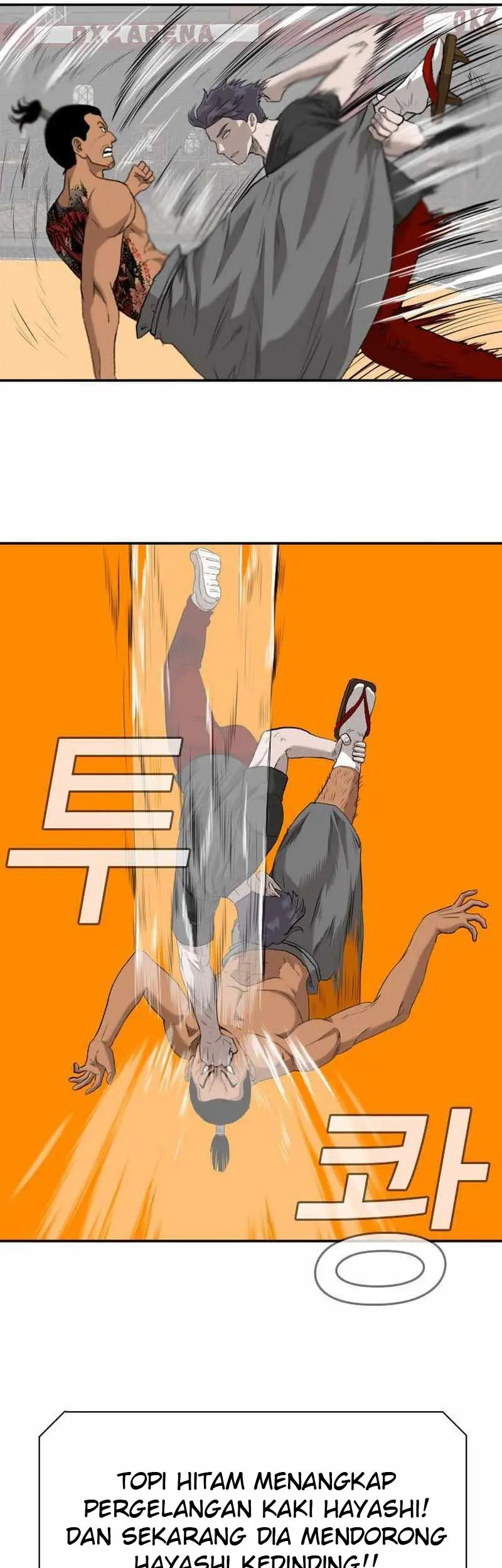 A Bad Person Chapter 99 Gambar 44