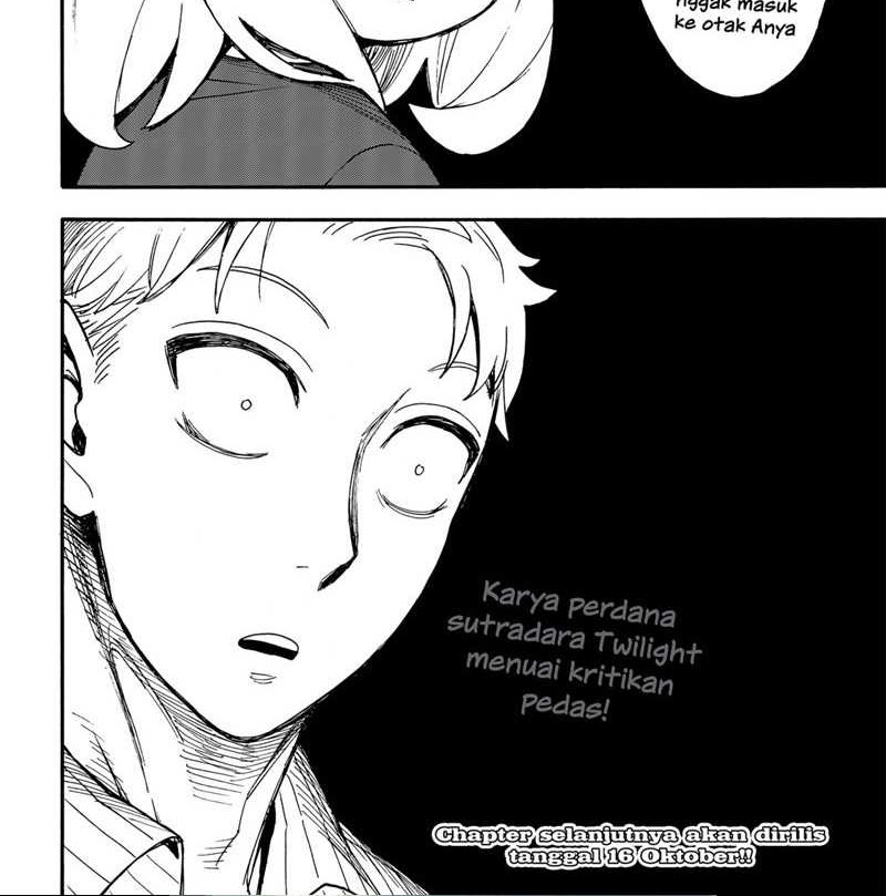 Spy X Family - Chapter 68.5 - Page 5