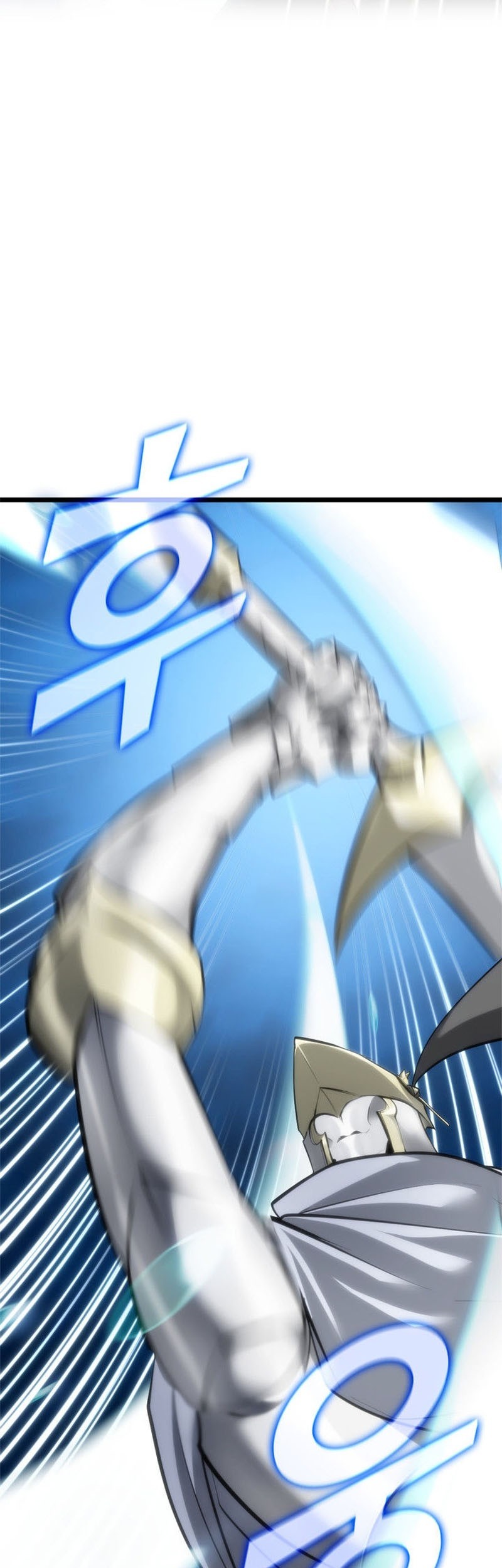 Return of the SSS-Class Ranker - Chapter 26 - Page 21