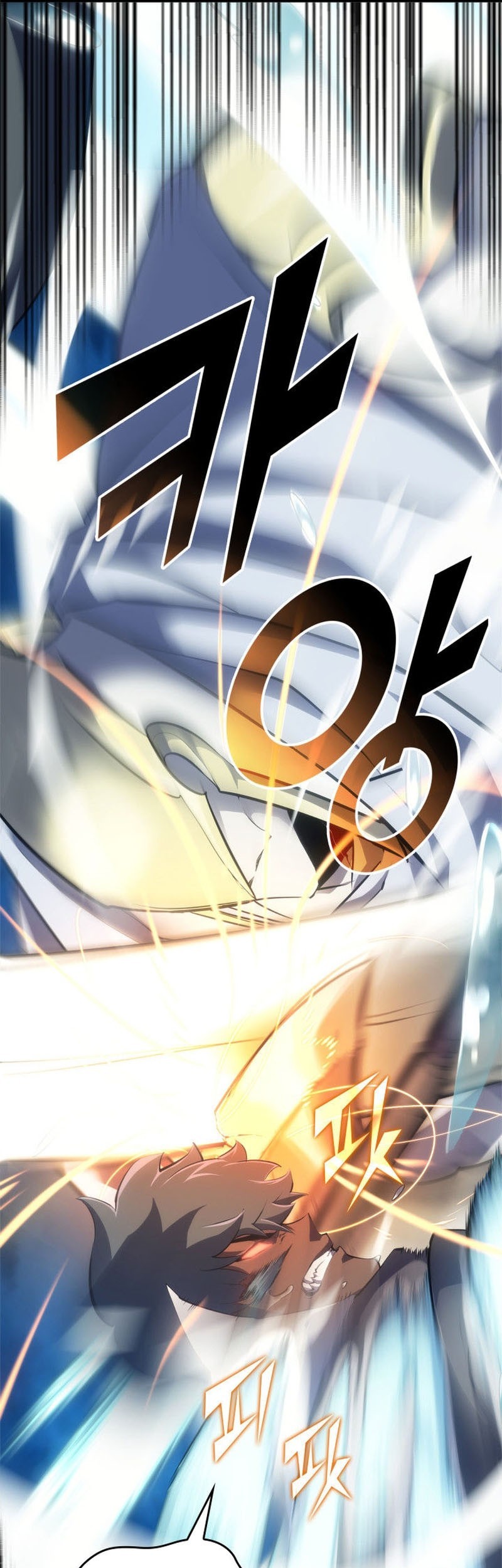 Return of the SSS-Class Ranker - Chapter 26 - Page 23