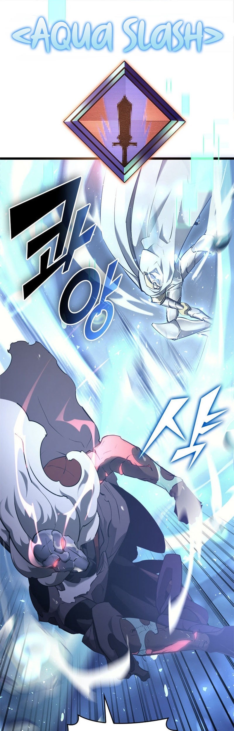 Return of the SSS-Class Ranker - Chapter 26 - Page 30