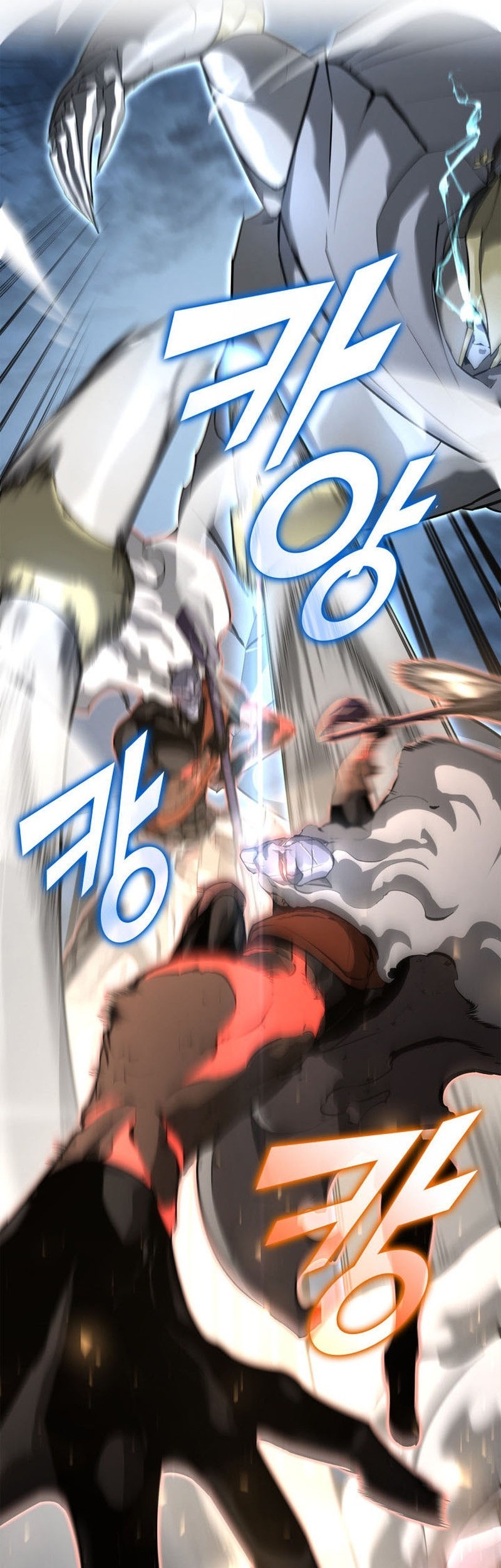 Return of the SSS-Class Ranker - Chapter 26 - Page 55