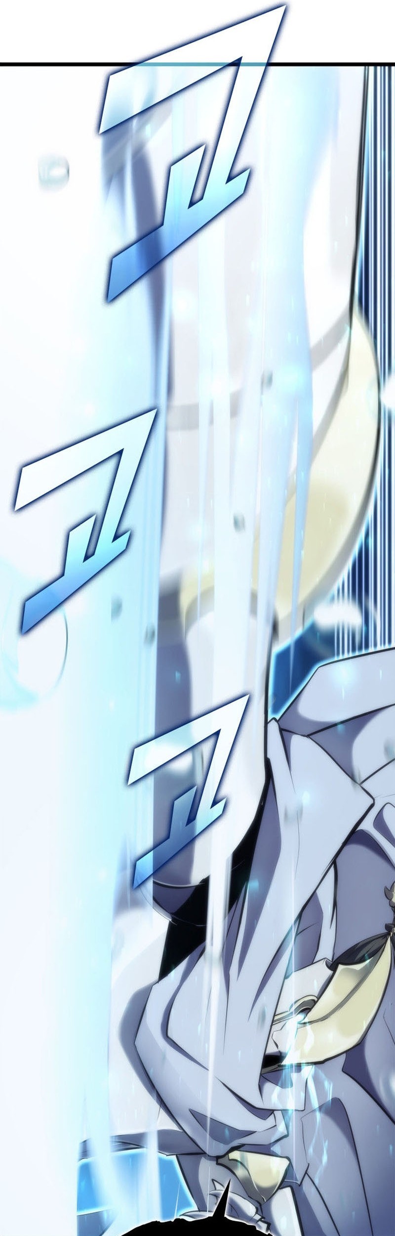 Return of the SSS-Class Ranker - Chapter 26 - Page 70