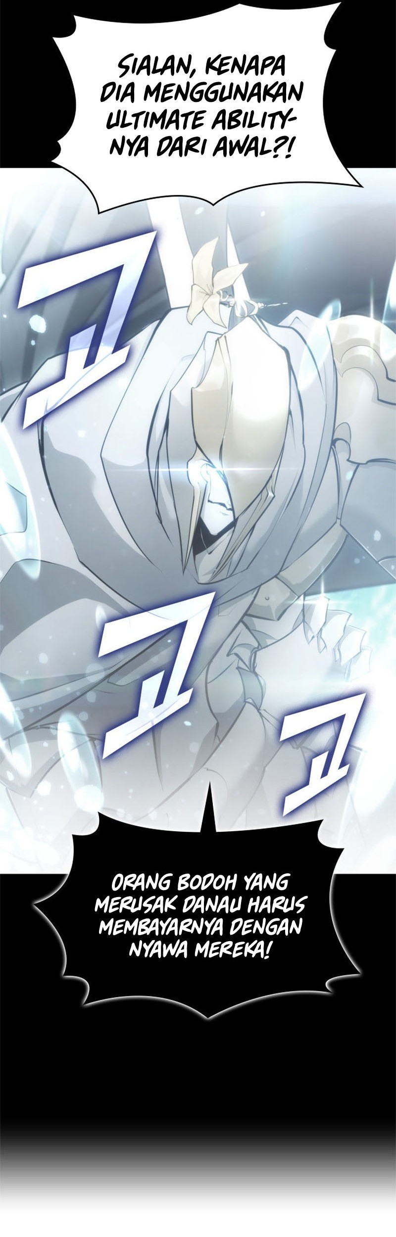 Return of the SSS-Class Ranker - Chapter 26 - Page 5