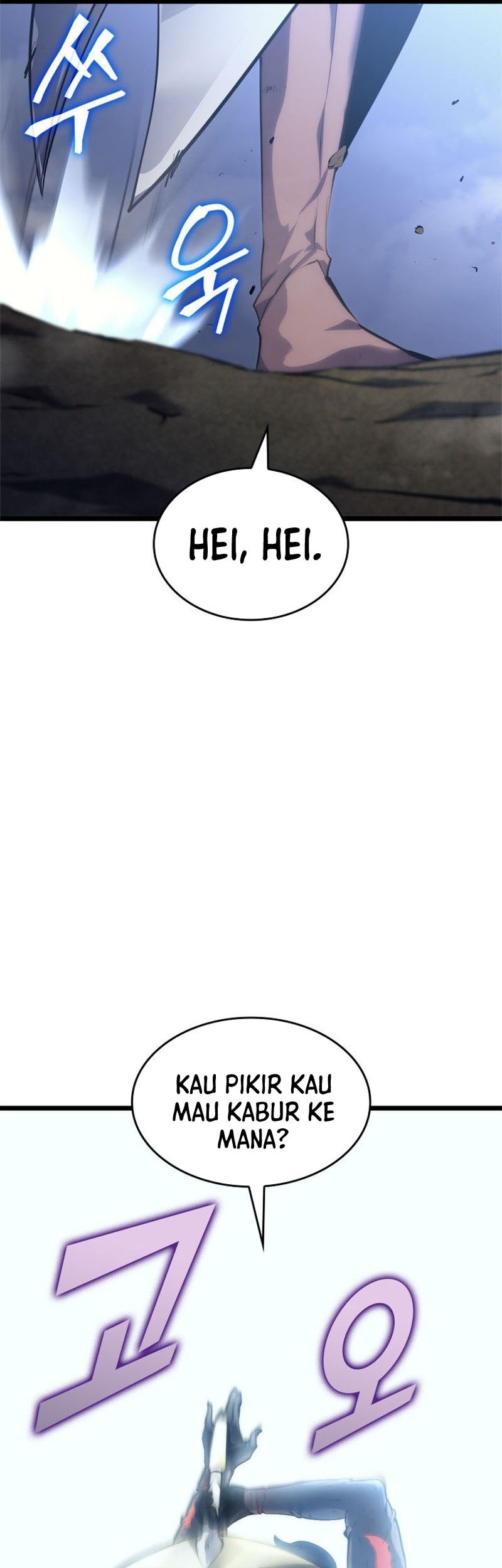 Return of the SSS-Class Ranker - Chapter 26 - Page 107