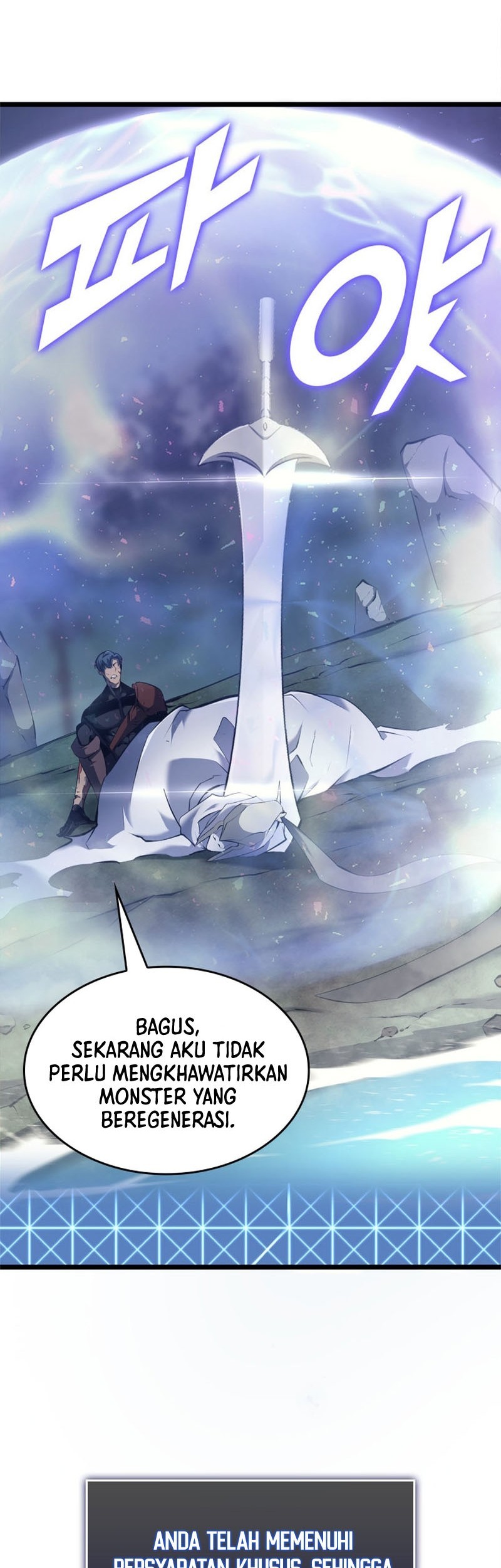 Return of the SSS-Class Ranker - Chapter 26 - Page 113