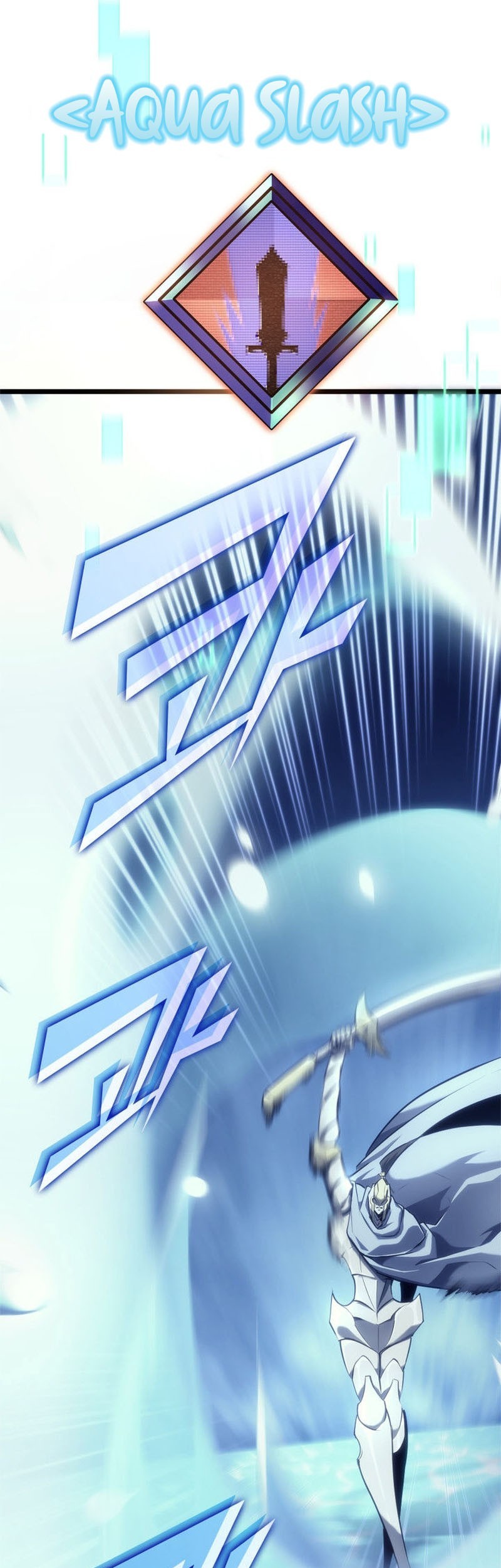 Return of the SSS-Class Ranker - Chapter 26 - Page 7