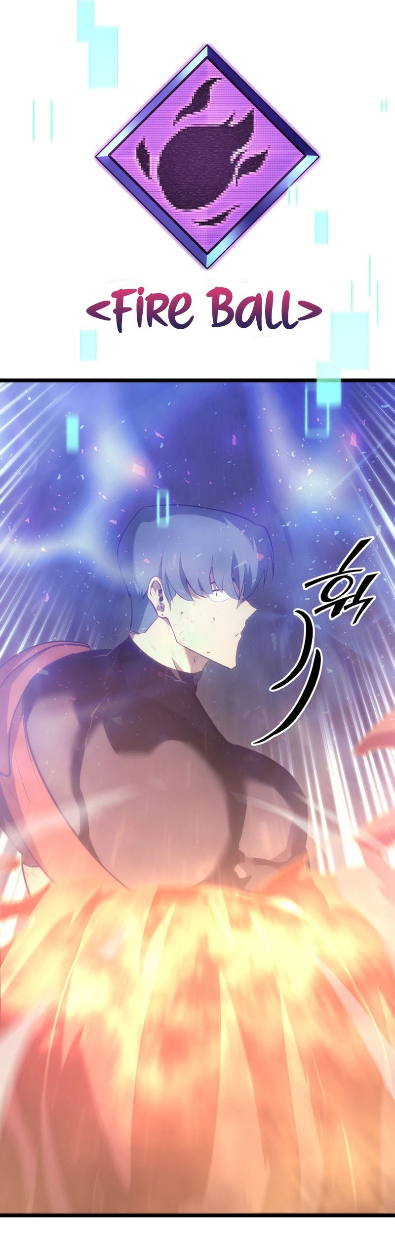 Return of the SSS-Class Ranker - Chapter 26 - Page 121